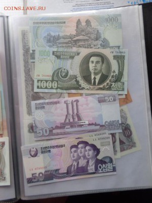 Корея 50 вон   UNC  в 21-45 мск 6.2 - DSC06144.JPG