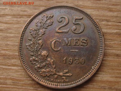 Люксембург 25 сантимов 1930 до 03.02.17 в 22.00 М - IMG_3712.JPG