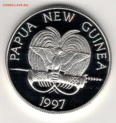 Ag Папуа Н.Гвинея 5 кина 1997 Парусный спорт 06.02-22ч(Д478) - 5-пнг