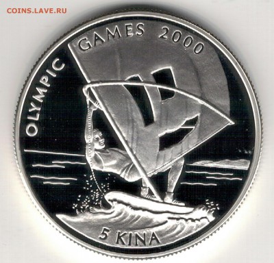 Ag Папуа Н.Гвинея 5 кина 1997 Парусный спорт 06.02-22ч(Д478) - 5-пнг1