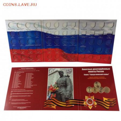 Продам в САМАРЕ! - -гвс-2-e1403001317262