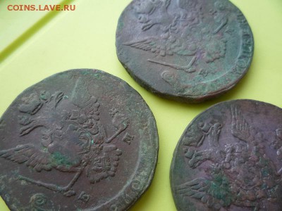 5 копеек 1772,75,77 гг,ем,до 5.02. - 70-5