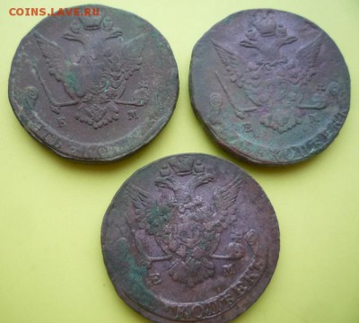 5 копеек 1772,75,77 гг,ем,до 5.02. - 70-4