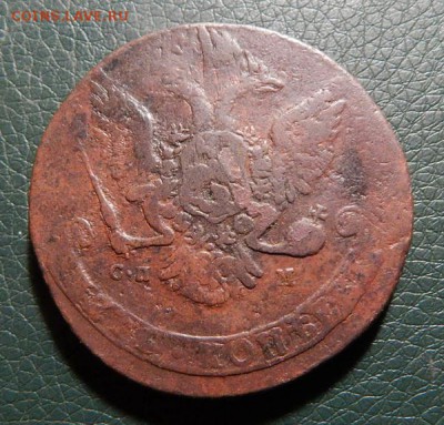 17 22.00 МСК - 63spm-2