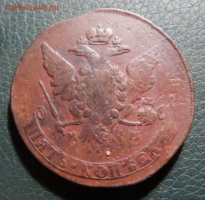 17 22.00 МСК - 66mm-4