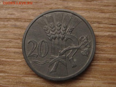 Богемия и Моравия 20 геллеров 1943 до 03.02.17 в 22.00 М - IMG_3720.JPG