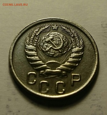 15 копеек 1942 г. Красивая очень. В коллекцию!! - _20170201_162937.JPG