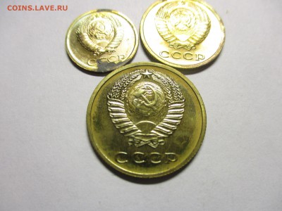 1, 2, 3 копейки 1968 г. наборные - IMG_1437.JPG