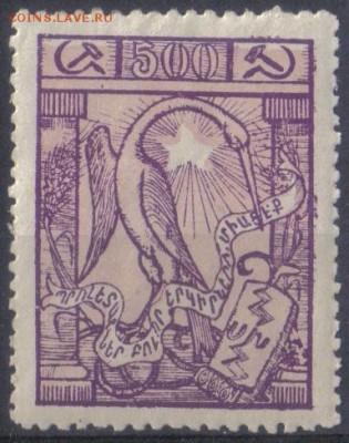 Гражданская война Армения до 3.02 22.00мск - Гражданская война Армения