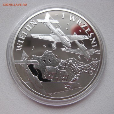ПОЛЬША,10 злотых 2009г(70 лет бомбар-е Велюни)!до 3.02.2017 - IMG_9266.JPG