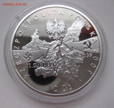 ПОЛЬША,10 злотых 2009г(70 лет бомбар-е Велюни)!до 3.02.2017 - IMG_9267.JPG