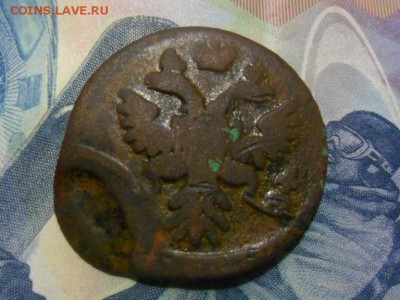Деньга(матрешка). до 5.02.2017 г. - SAM_0030.JPG