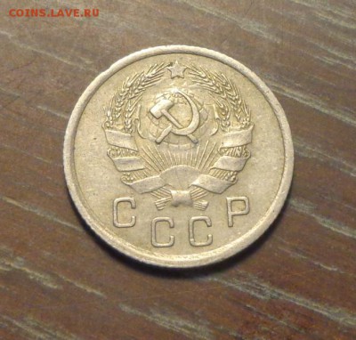 10 копеек 1936 неплохая до 7.02, 22.00 - 10 копеек 1936_2
