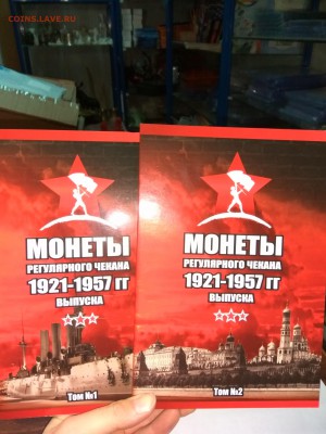 продам современные почтовые марки от 0.75% от номинала - IMG_20170123_212755
