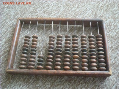 Счёты советские большие. На оценку. - DSC00068.JPG
