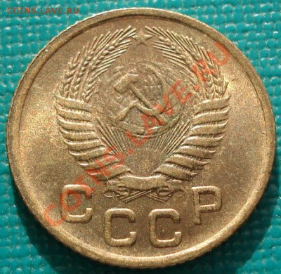 1 копейка 1955 UNC с блеском - 1416051225_1