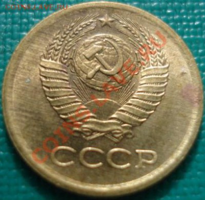 Описание лота: 1 копейка 1964 UNC с блеском - 1416051230_1