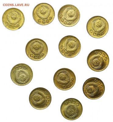 1 копейка 1949 (11 штук) UNC до 06.02. - 22:00 - AU310496.JPG