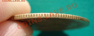 3 копейки 1927 СССР - 1415549477_2