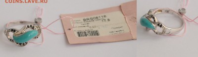 Кольцо женское, серебро 925, новое---07-02-17 в 22-00--- - Кольцо 2.96гр_1_1
