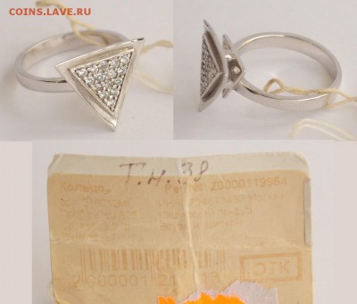 Кольцо женское, серебро 925, новое №7 ---07-02-17 в 22-00--- - Кольцо 3.9гр_1_1