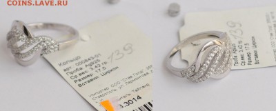 Кольцо женское, серебро 925, новое №12 ---07-02-17 в 22-00-- - Кольцо 3.42гр_1_1
