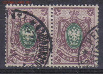 Русская Финляндия 1М 1901г пара сдвиг перф до 3.02 22.00мск - Русская Финляндия 1М 1901г пара сдвиг перф №02