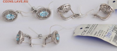 Комплект кольцо + серги, серебро 925 пробы, новые - Кольцо 4гр_1_2