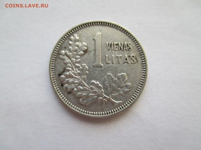 1 лит 1925  ЛИТВА  ДО  7 2 2017 22 00 МСК - IMG_0351.JPG