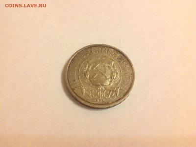 50 КОПЕЕК 1922г. №:2 - 1 (7)