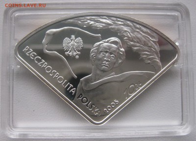 ПОЛЬША,10 злотых 2005г(ЭКСПО в Японии)!до 3.02.2017 - IMG_9153.JPG