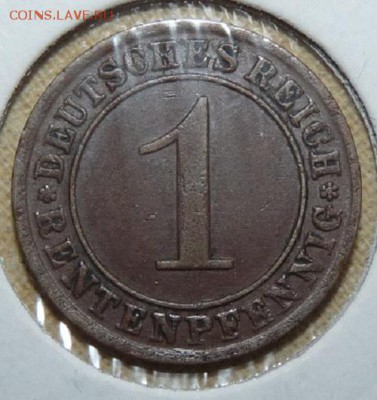 1 рентенпфенниг 1923 А, до 22.00 7.02. - P1160669.JPG