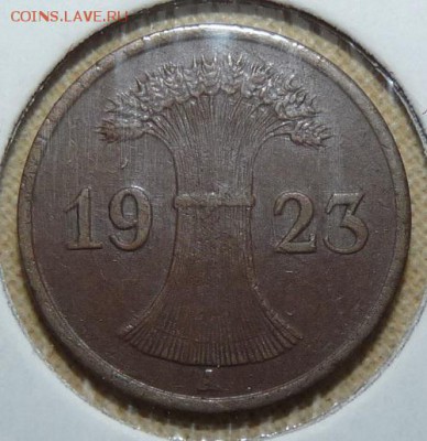 1 рентенпфенниг 1923 А, до 22.00 7.02. - P1160671.JPG