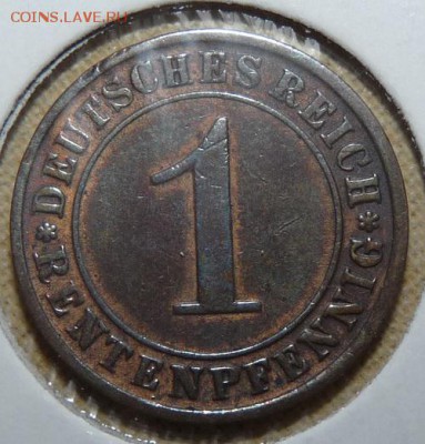 1 рентенпфенниг 1923 G, до 22.00 7.02. - P1160677.JPG