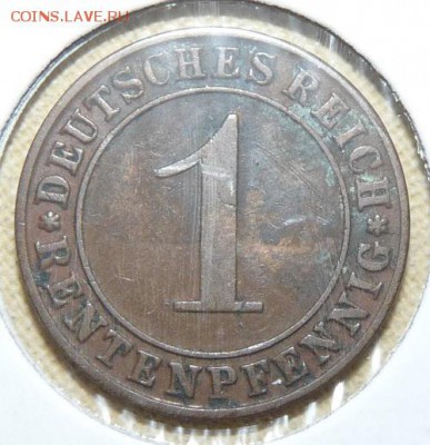 1 рентенпфенниг 1923 J, до 22.00 7.02. - P1160681.JPG