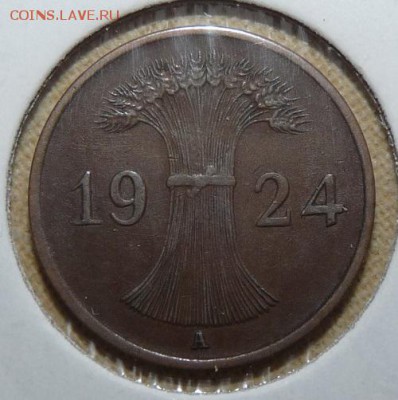 1 рентенпфенниг 1924 А, до 22.00 7.02. - P1160687.JPG