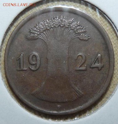 1 рентенпфенниг 1924 Е, до 22.00 7.02. - P1160695.JPG