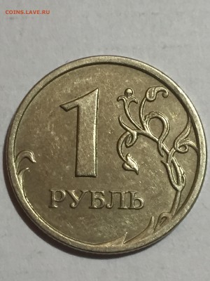 С-3.12 - IMG_7655.JPG