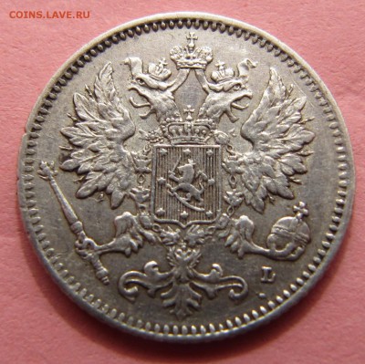 25 пенни 1898 - IMG_6051.JPG