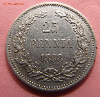 25 пенни 1898 - IMG_6050.JPG
