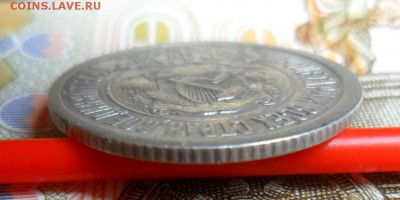 15 копеек 1921 года на Шпицберген 1993 года - 1921 г.JPG