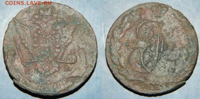 5 копеек 1772 г ЕМ до 20-00 МСК 07.02.2017 - 5копеек1772ем.JPG