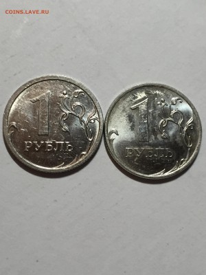 1руб 2009г ммд магнит Н-3.42 Г,Д ? - Шт Н-3.42.JPG