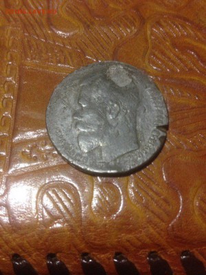 1 рубль 1898,Подделка того времени,короткий,блиц - wmzjjbmBn6E