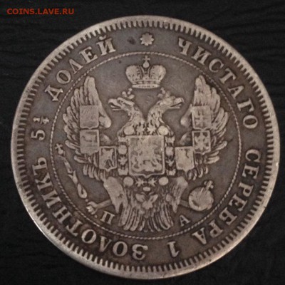 25 копеек - gTgo44rPkLc