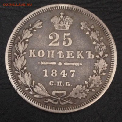 25 копеек - cFFzefzhHLs
