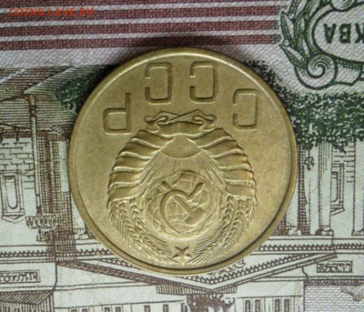 5 коп. 1946 г  (Хорошенькая) ок 04.02.17 в 22.20 по МСК. - SAM_8850