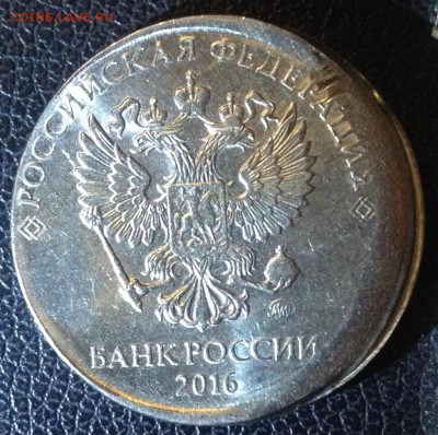 2 рубля 2016 ММД. Сильное смещение - image.6a55ce7cf7a67980f530d301e4e69bd1