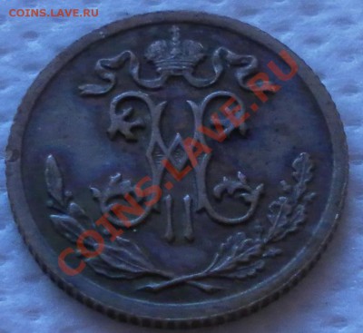 2 копейки 1895 год не плохая до 26. 01. 2011  22.00 МСК - дубли и неинтересное 045