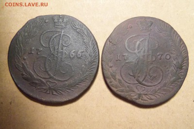 5 копеек 1765 г.ем,1770 г.ем. До 03.02.2017 г.,22 00 мск. - 101_6584.JPG